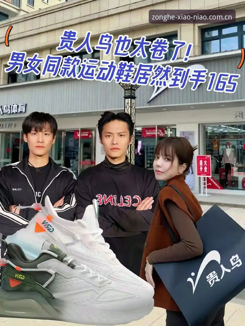 小鸟体育CN教程实用指南：从登录到赛事数据，老用户手把手教你避坑