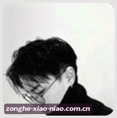 冯老师